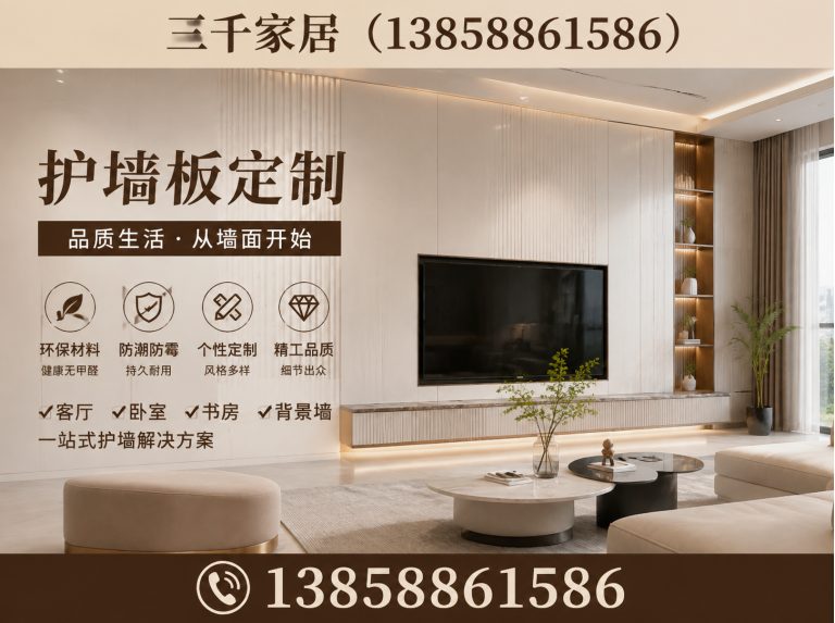 泰顺县橱柜定制展示图